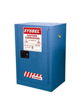 西斯贝尔弱腐蚀化学品储存柜 FM防火 12加仑防爆安全柜 WA810120B