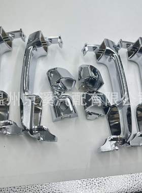 适用于汽车门拉手车门外拉手门把手 69211-60090 电镀四件套