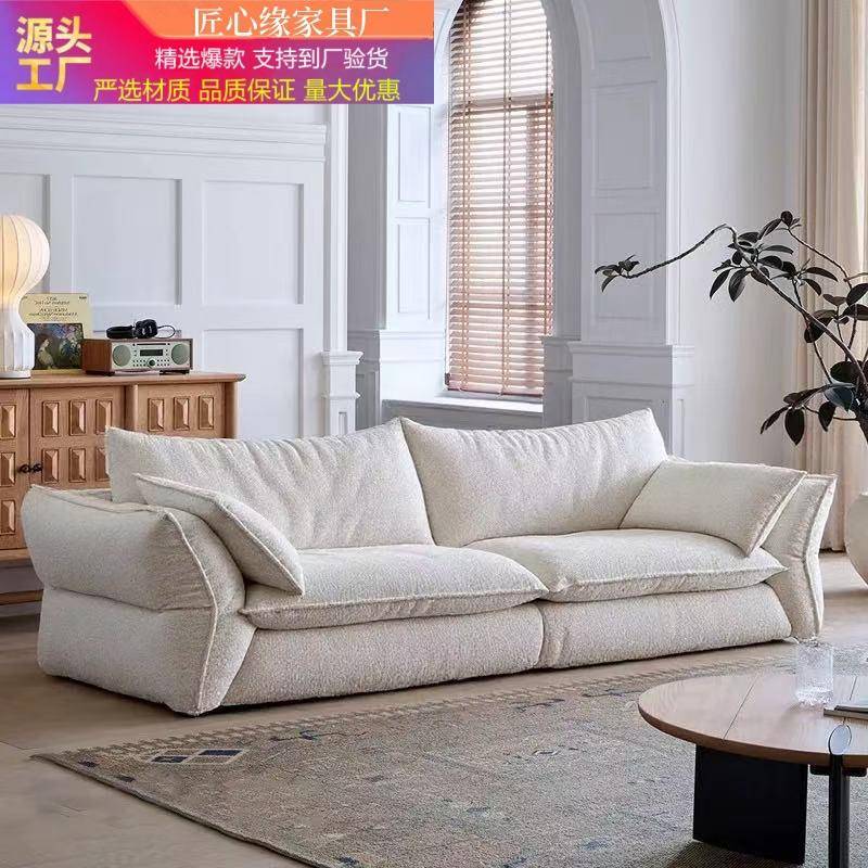 格拉朵沙发法式复古奶油风设计师多巴胺客厅小户型直排布艺沙发