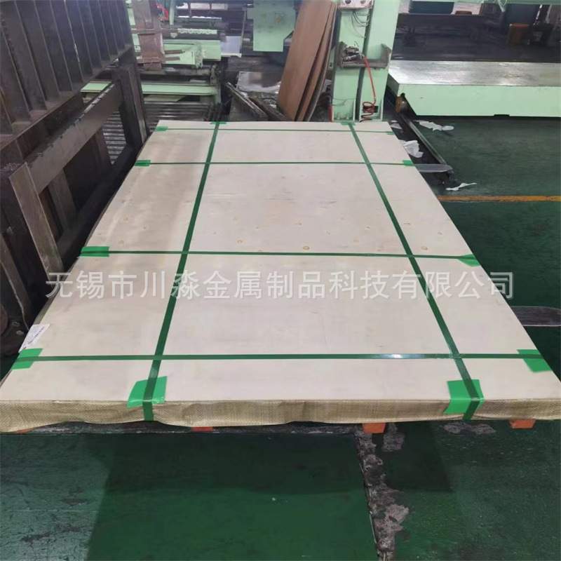 哈氏合金C276N10276NS3304冷轧分卷薄板不锈钢平板中厚板耐腐蚀