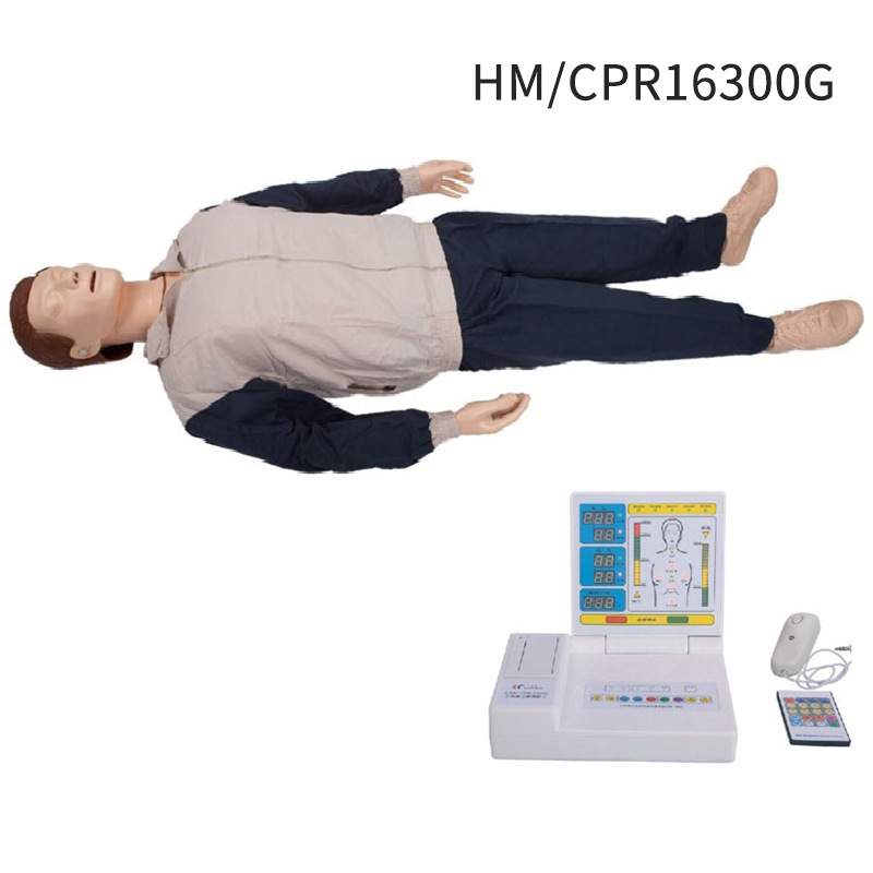 沪模HM/CPR16300G全功能急救心肺复苏模拟人心脏按压人工呼吸假人