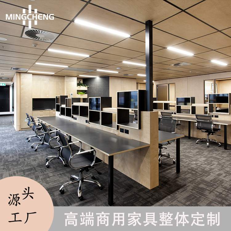 办公家具职员办公桌木质多人员工位组合简易办公台屏风工作电脑桌