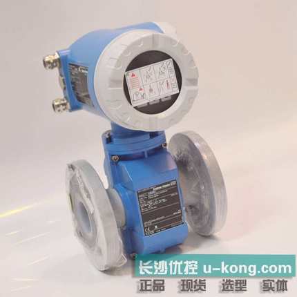恩德斯豪斯E+H电磁流量计53W25-UA0B1AA0AAAB现货供应