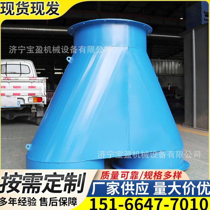 矿用铁质分风器φ800双风机自动切换装置立式吊挂铁风筒密封性好