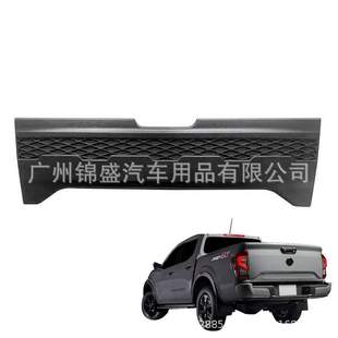 Trim for Navara HOTRear 尾门板 Tailgate 2021 灯罩侧标 Door