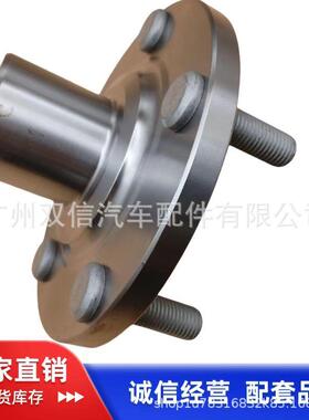 供应43502-28090，4350228090.凯美瑞ACV40前轮轴头