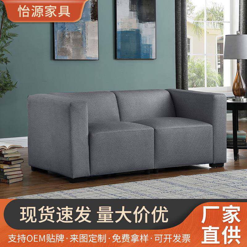真皮沙发布艺沙发意式极简客厅小户型两人三人位直排北欧沙发