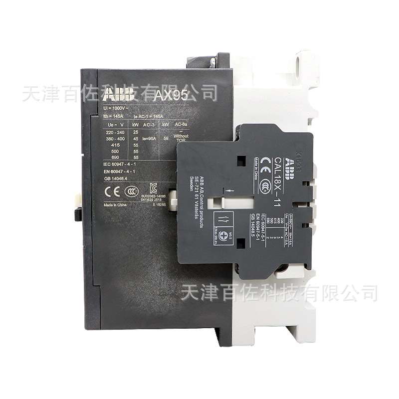 AX系列ABB接触器AX95-30-11-83交流接触器48V三级交流接触器