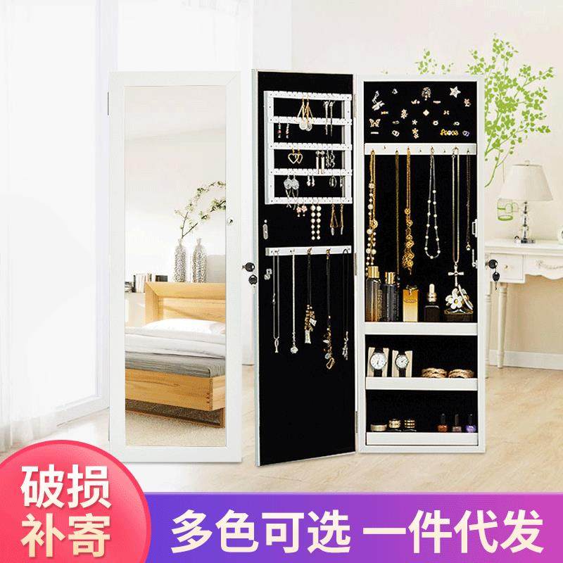 家用首饰收纳镜柜欧式服装店落地全身镜壁挂两用高清女生穿衣镜