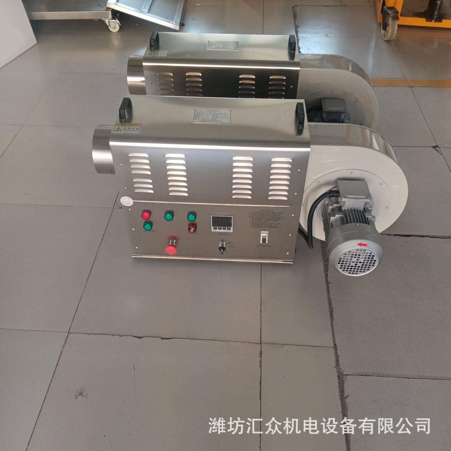 专业生产油漆烘干热风机可24小时连续运行质量优