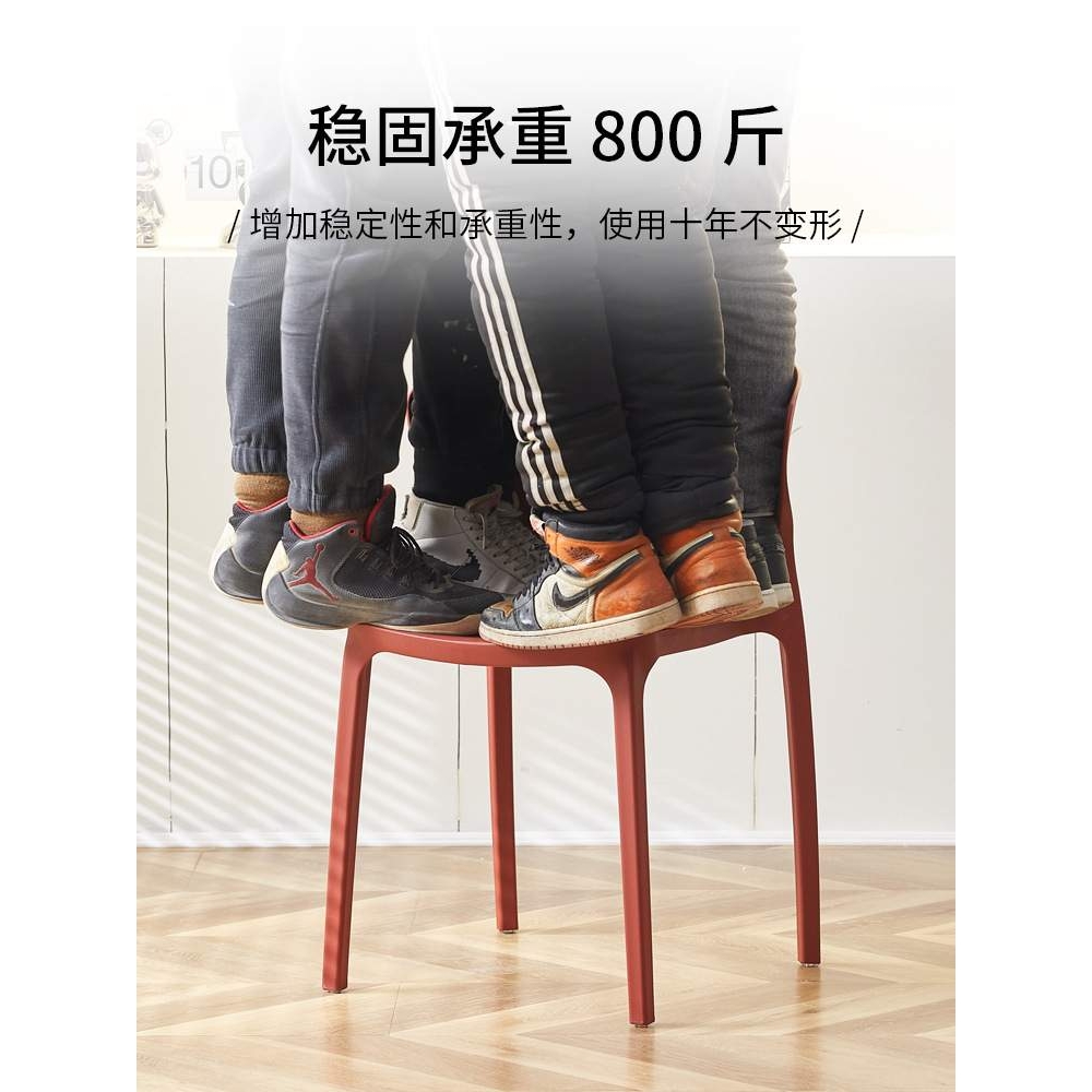 网红家用餐桌餐椅现代书桌学习塑料电脑人体工学椅子靠背久坐舒服