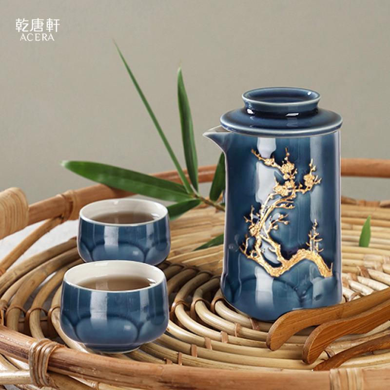 乾唐轩活瓷茶具梅花泡茶器双层1壶2杯鎏金旅行包陶瓷茶具整套