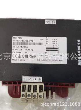 STROMAG 51-29-BM2Z-699G 凸轮开关BLOCK USTE 630/2X115变压器