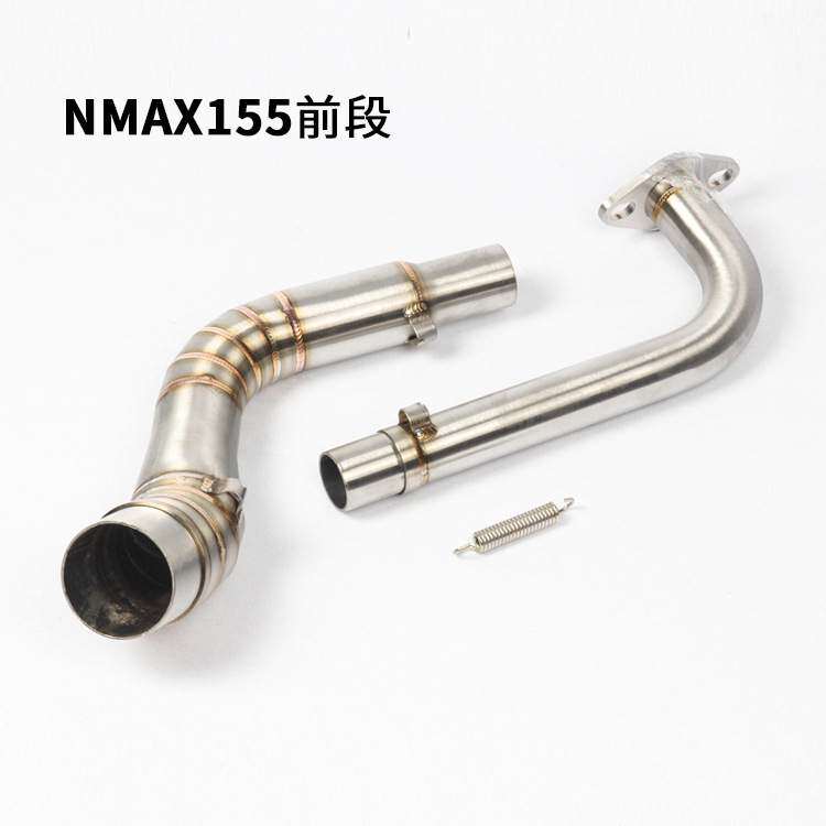 直销适用摩托跑车NMAX155前段 NMAX155改装天蝎前全段排气管