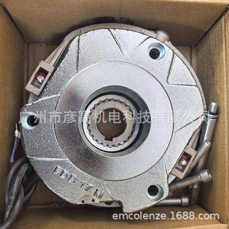 fdb17电磁制动器60Nm抱闸总成abm电机zfb60刹车器压板三角衔铁盘,农机/农具/农膜,其它农用工具,淘宝优惠券,粉丝福利购,淘宝优惠卷