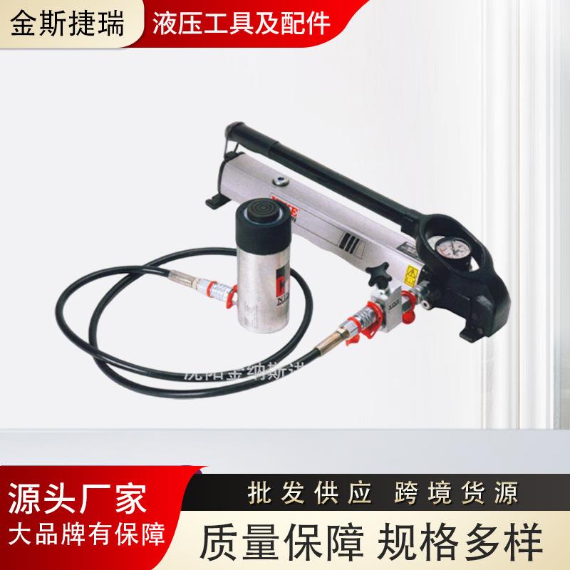 REHOBOT手动泵PHS450.16