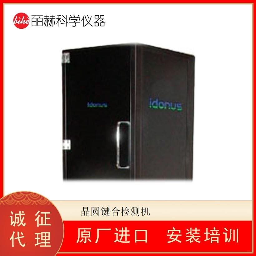 瑞士IDONUS晶圆键合检测机微电子机械系统制造设备