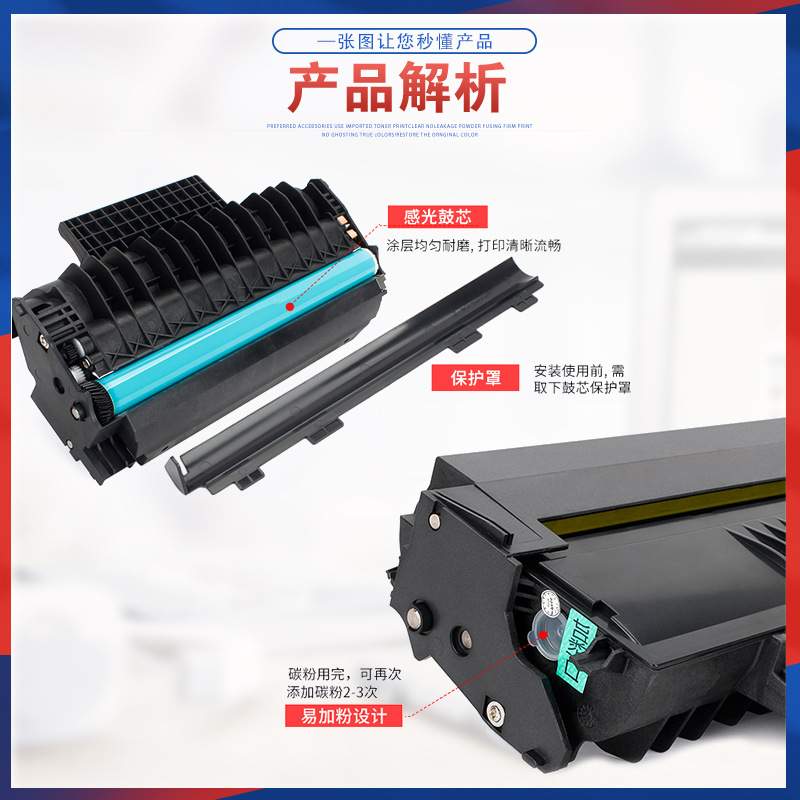适用SP1000S理光FX150SF硒鼓1140L碳粉1180L打印机墨盒413460墨粉