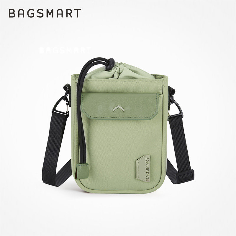 【品牌奥莱】bagsmart男士小挎包胸包潮流手机包包单肩包斜挎包,箱包皮具/热销女包/男包,男士包袋,淘宝优惠券,粉丝福利购,淘宝优惠卷