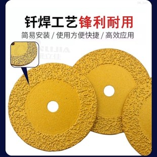 瓷砖美缝清缝切割片水泥清理机专用锯片开槽不崩边金刚石开缝片