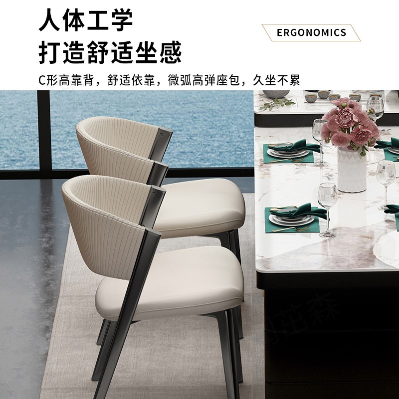 意式极简轻奢高级感CC餐椅设计师餐桌椅靠背现R代简约家用餐桌椅