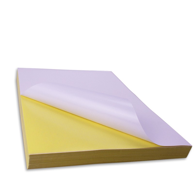 雅岚不干胶打印标签p纸A4喷墨激光背胶空白光面哑面200张