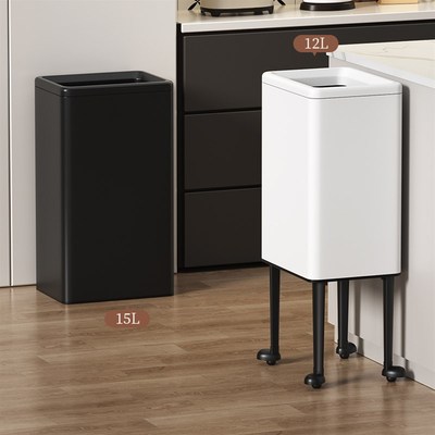 高脚可移动垃圾桶免弯腰q家用厨房客厅窄缝无盖带轮大容量2025新