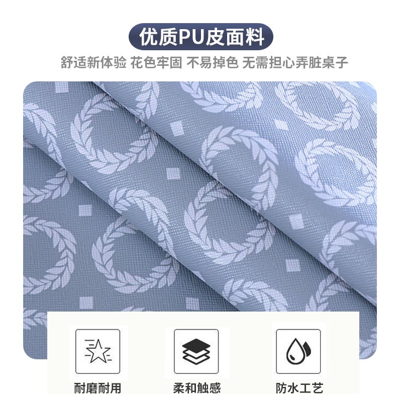 椭圆形餐桌布防水防油免洗欧式长方形GPVC餐桌垫现代简约茶几台布