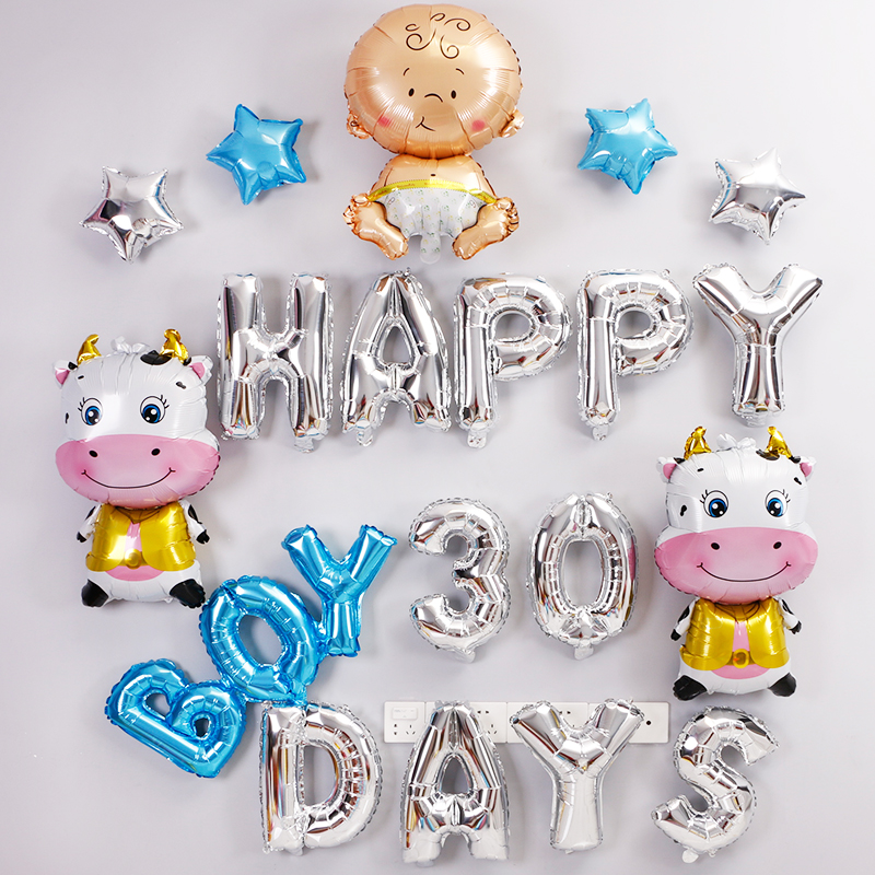 牛宝宝百天宴布置婴儿百日装饰背景墙男孩满月3T0天场景布置气球