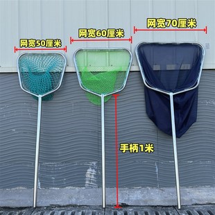 不锈钢抄网不伤鱼捞虾捞鱼网大鱼青鱼锦鲤网抄捞子网兜渔具鱼捞网