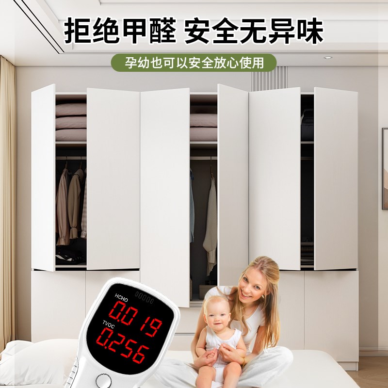 全实木衣柜卧室家用儿童简易衣柜现代G简约免拉手出租房用收纳衣