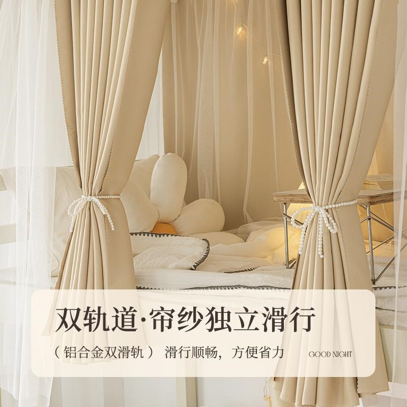 新款滑轨纯色床帘加纱透气床幔免打孔下上铺O加厚男女生强遮光床