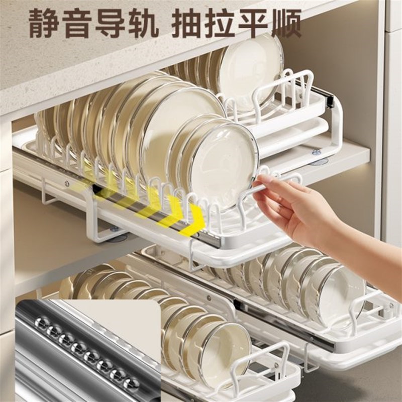 咚西抽拉碗碟收纳架厨房橱柜拉篮抽E屉式碗架碗盘盘子沥水置物架