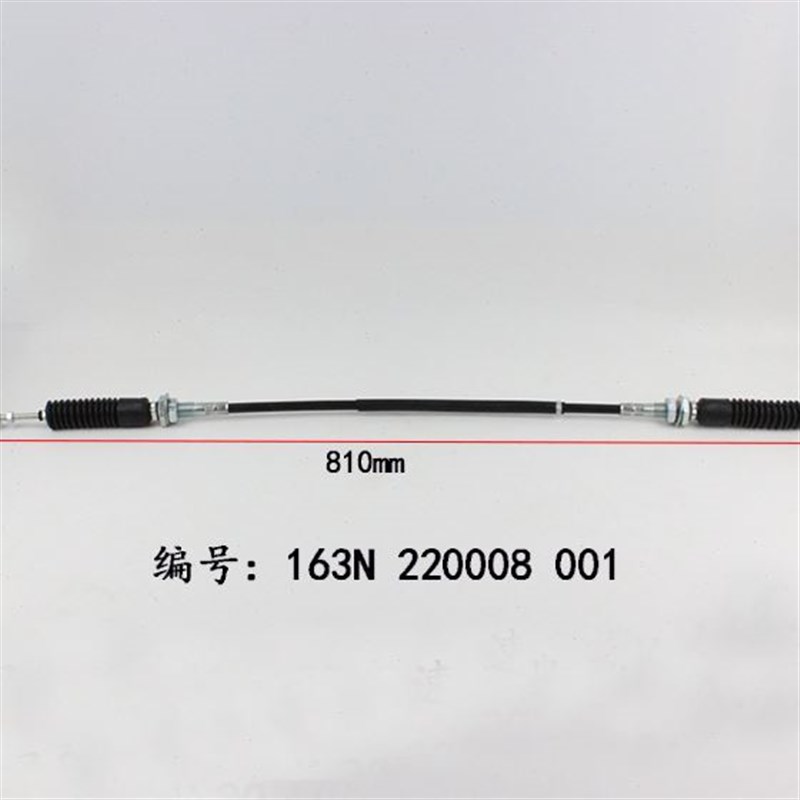 叉车配件 30Nh/30R/R25变速箱拉线 换挡/挂档拉线 适用杭叉2-3吨