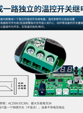 主机壳机柜12V温控风扇模块电脑主机cpu24V多路显卡散热通风机调