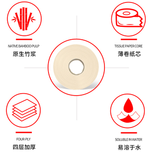 大卷纸厕纸酒店专用纸巾大盘纸商用整箱家用卫生间厕所大卷卫生纸
