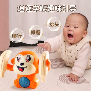 儿童早教翻滚猴子电动声控唱歌发光小猴子翻跟头抬头练习婴儿玩具