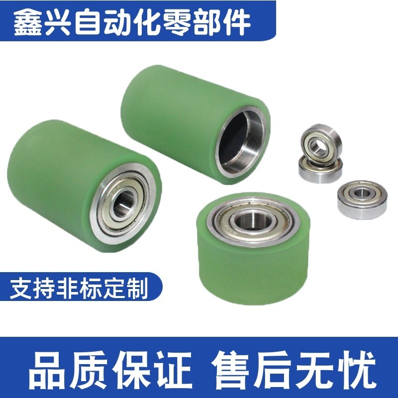RORHA 50 50A 聚氨v酯包胶轴承铝合金滚轮 硅胶不锈钢无动力滚筒