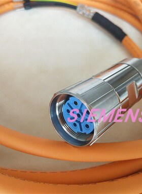 6FX5002/8002-5CG01-1AF06FX5002/8002-5CG10-1AF0动力电缆可定制