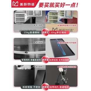 厨房置物架落地多层家用收纳柜子多功能餐边柜橱柜储物柜