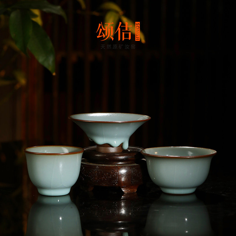 汝窑茶杯景德镇全手工高温烧制