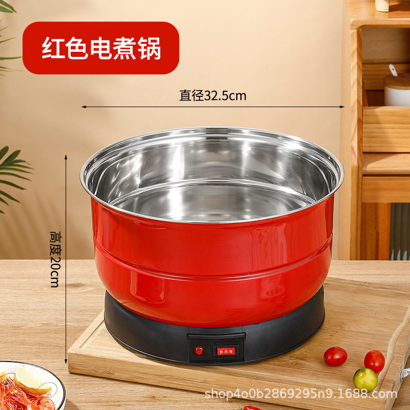 45-68度恒温锅热饮料茶叶蛋豆奶牛奶可定 制颜色LOGO不锈钢恒温锅