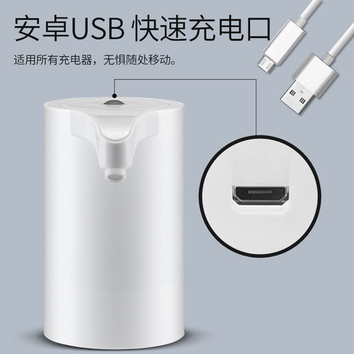 桶装水抽水器 自动压水器电动吸水器饮水机USB充电家用自动上水器