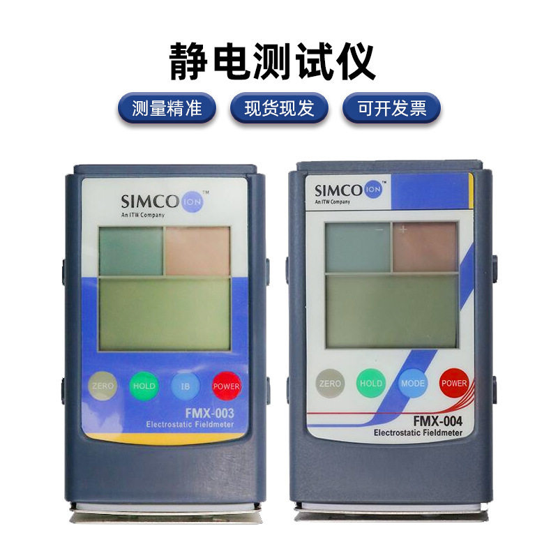 出口全自动封箱机封箱工具上下驱动封箱机配套液晶电视大尺寸封箱