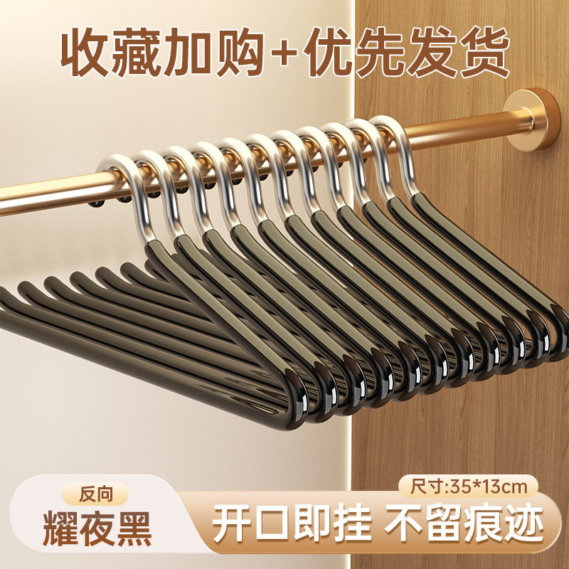 鹅型专用裤架防滑无痕家用加粗挂裤子衣架衣柜内置收纳神器不锈钢