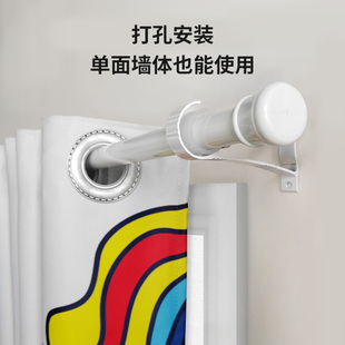 全遮光2023新款 儿童房窗帘免打孔安装 杆一整套男女孩卧室窗户隔热