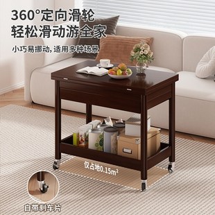 迷你角几 可移动小推车多功能客厅推拉边几高级感沙发边小茶几新款