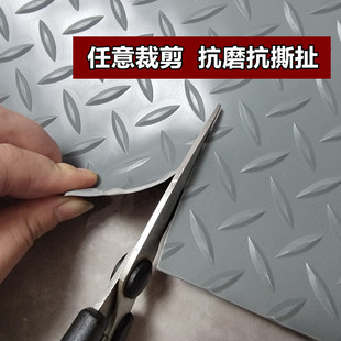 商用防滑垫 防水塑料地毯PVC防潮地胶地垫厨房防滑地垫电梯地板垫