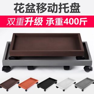 长方形仿水泥花盆托盘万向轮长条带滑轮可移动接排水防漏底座定制