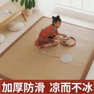藤席打地铺神器午觉专用睡垫日式 凉席地垫地毯卧室夏季 榻榻米垫子